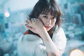 大原樱子