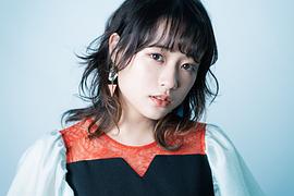 大原樱子