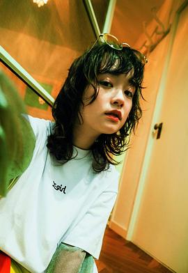 大原樱子