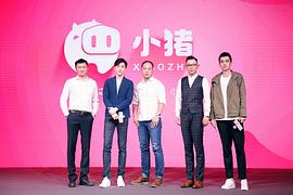 邓伦