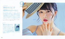 伊藤理理杏