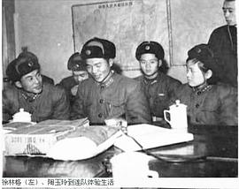 徐林格