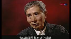 马家骥
