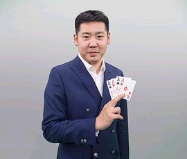 鲍橒