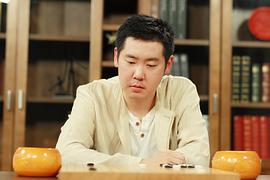 鲍橒