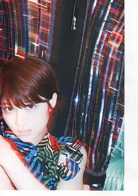 若月佑美