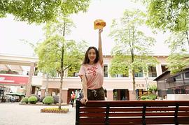 裴唯莹