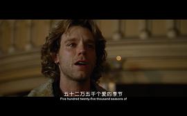 亚当·帕斯考