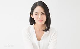 柴本幸