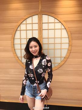 蒋娉婷