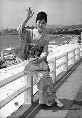 京町子