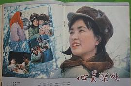 刘桐