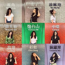 平采娜·乐维瑟派布恩