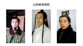 刘艺