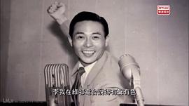李我