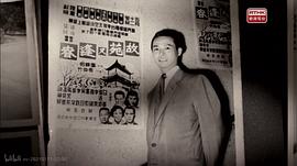 李我