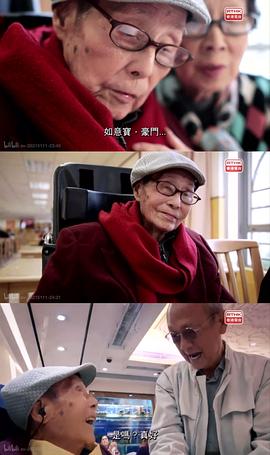 李我