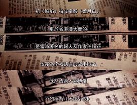 李我