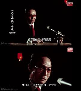 李我