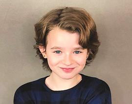 Maren Heary