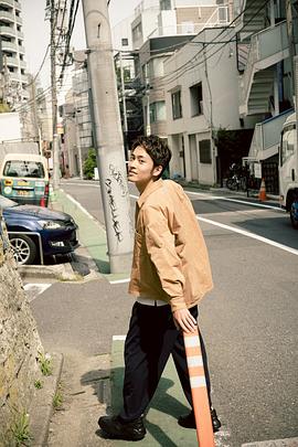平野生成
