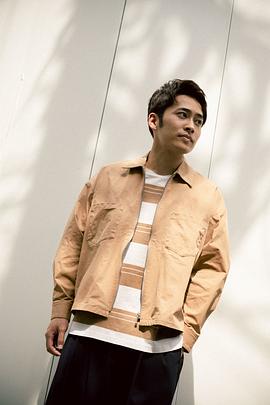 平野生成