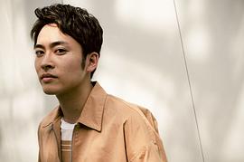 平野生成