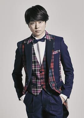 樱井翔