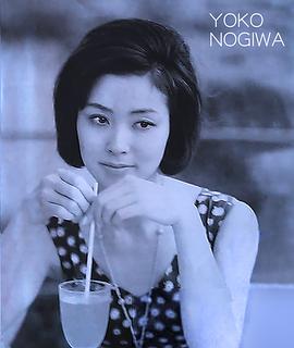 野际阳子
