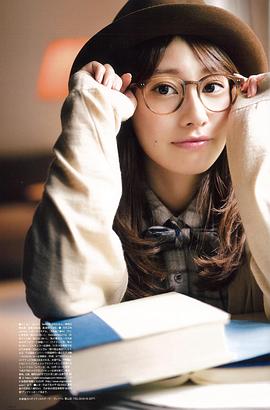 樱井玲香