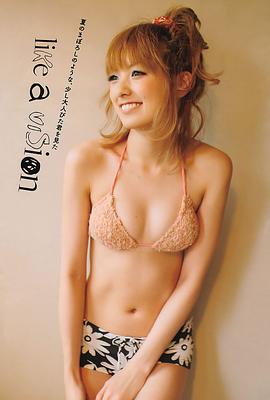 南明奈
