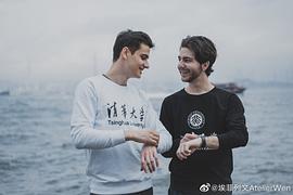 阮奕信