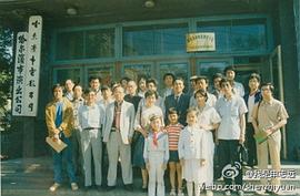 葛晓英