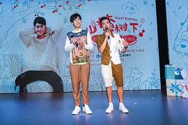刘彬濠