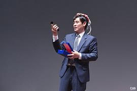 薛景求