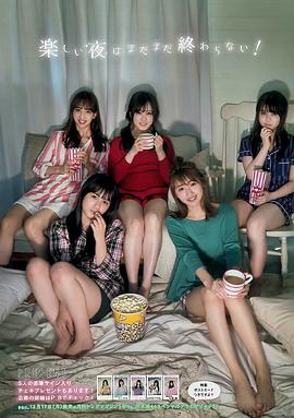 佐藤枫