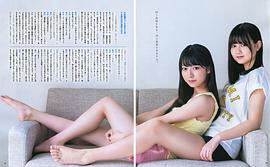 中村丽乃