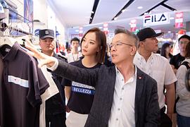 王珞丹