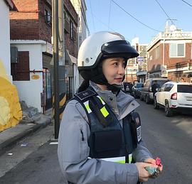 辛睿恩