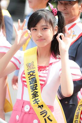 原菜乃华