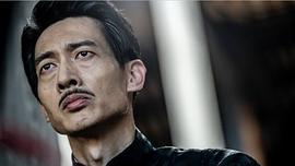公磊