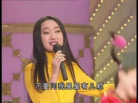 杨钰莹