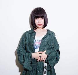 吉田凛音