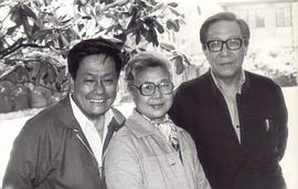 于鼎