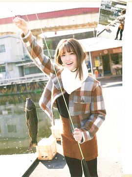 松村沙友理