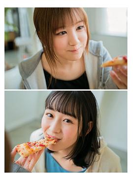 向井叶月