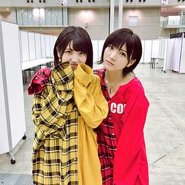 冈田奈奈