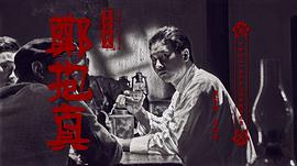 王陵志