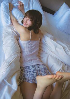 中田花奈