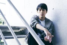 藤木直人